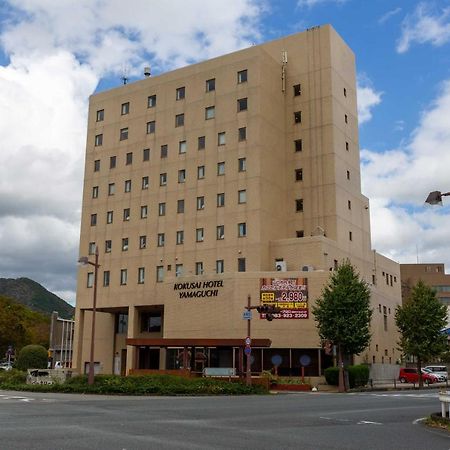 Kokusai Hotel ياماغوتشي المظهر الخارجي الصورة