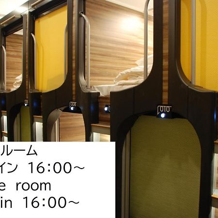 Kokusai Hotel ياماغوتشي المظهر الخارجي الصورة