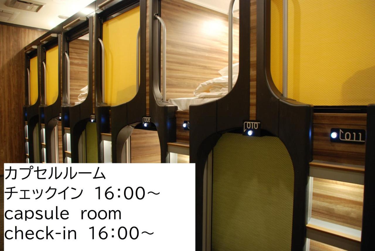Kokusai Hotel ياماغوتشي المظهر الخارجي الصورة